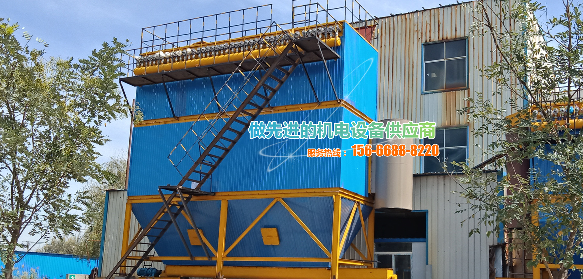 濟(jì)寧市興大工程機(jī)械有限公司