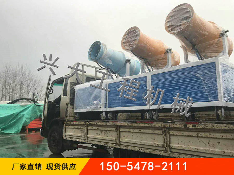 XD-40發(fā)貨現場