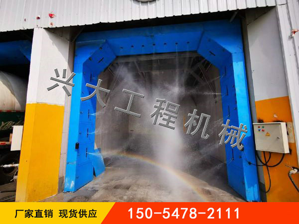 龍門(mén)洗輪機(jī)